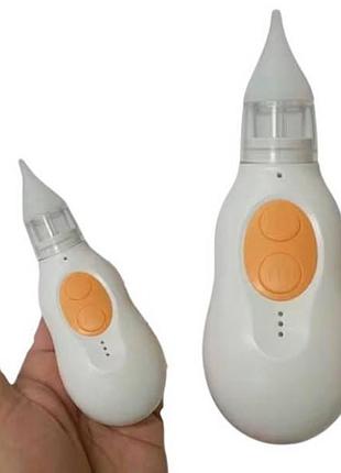 Аспиратор детский назальный электрический baby nasal aspirator белый