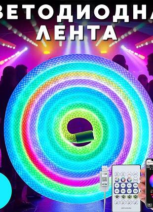 Неонова led rgb стрічка 5 м із лускатим покриттям і керуванням через застосунок, пульт