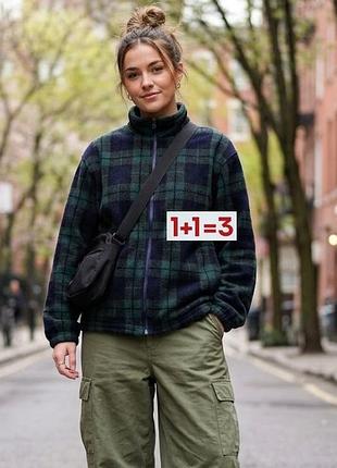 1+1=3 🎁 тепла флісова куртка кофта у клітинку
