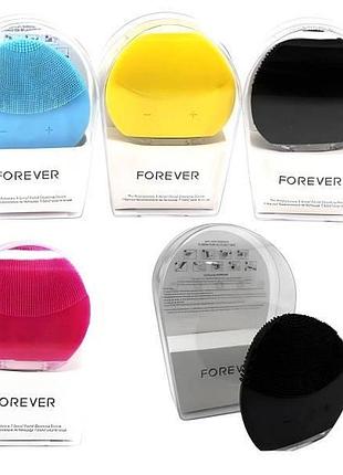 Щітка для чищення обличчя foreo чорна