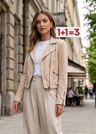 1+1=3 🎁 замшевая куртка косуха от h&amp;m