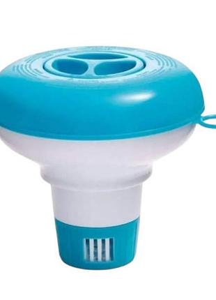 Скиммер плавающий дозатор антимикробной химии для бассейнов 29040 intex floating chemical dispenser голубой с белым
