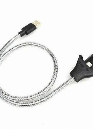 Кабель металева долоня micro usb