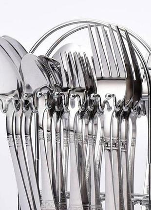 Набор столовых предметов на подставке 24шт е24 top kitchen серебро