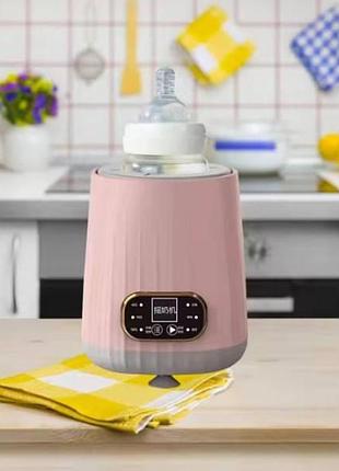 Шейкер для бутылочек портативный с таймером portable shaking machine розовый
