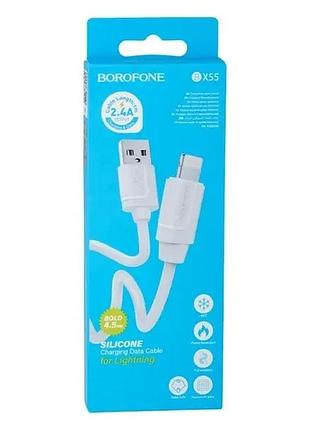 Кабель borofone bx55 2,4a micro