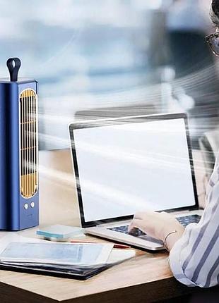 Вентилятор мини кондиционер настольный с аккумулятором vertical hair dryer and ly-624 синий