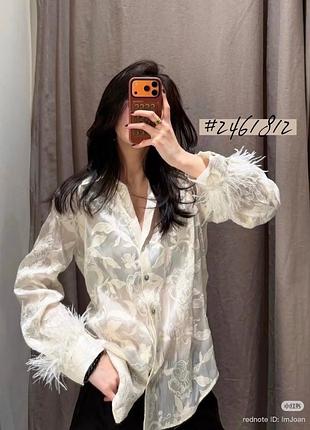 🥛 рубашка с перьями от zara