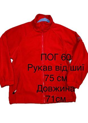 Чоловіча флісова кофта regatta x-ert polartec 2
