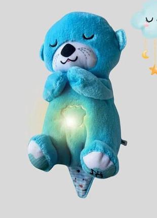 Игрушка мягкая успокаивающая дышащая выдра на батарейках голубая