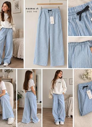 💙 легенькі штани name it / lmtd 💙 розмір 140 піжама  штани