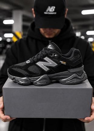 Balance 9060 cordura black reflective