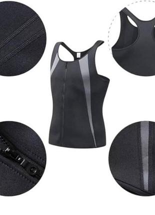 Мужской жилет для похудения на молнии неопреновый xl zipper vest черный