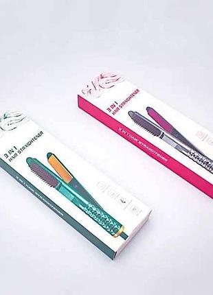 Выпрямитель для волос 3в1 hair straightener зеленый