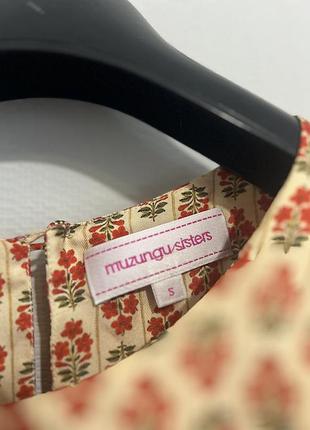 Платье muzungu sisters 8