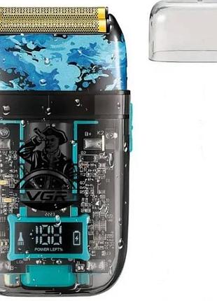 Набір для стрижки vgr v-645 professional set blue блакитний