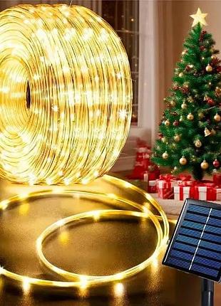 Гирлянда уличная светодиодная трубка с солнечной панелью 10m 200led lu994 теплый свет