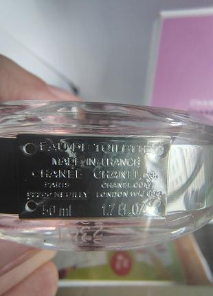 Chanel chance eau tendre 2