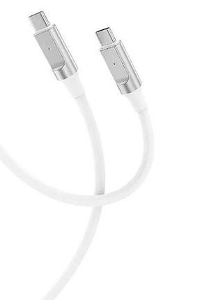Кабель xo nb-q252b pd 60w type-c to type-c білий