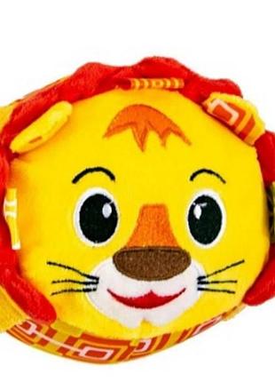 Игрушка интерактивная попрыгун львенок nj-00113 n66 желтая