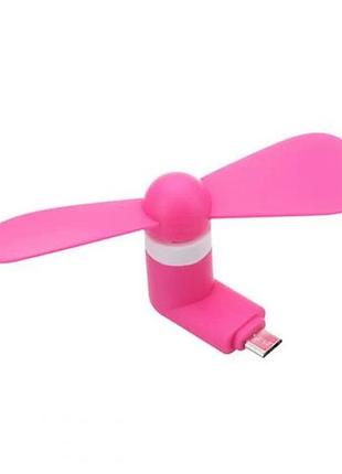 Портативный usb мини вентилятор lightning - розовый