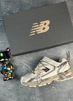 New balance 530 custom beige✅ 2