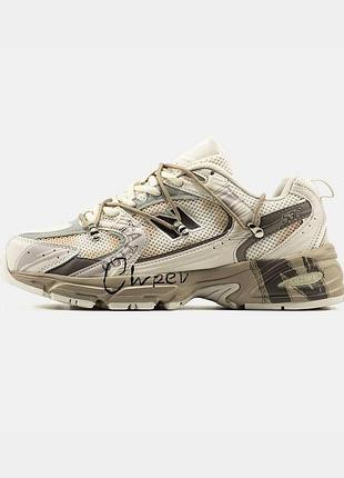 New balance 530 custom beige✅ 10