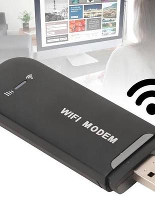 Wi-fi-маршрутизатор 4g usb 4g lte and 5559 черный