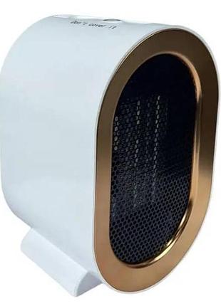 Обогреватель настольный 1200вт air heater белый