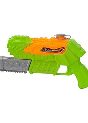 Детский игровой водный пистолет 527(green) пластик, 28х16х4 см