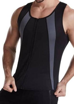 Мужской жилет для похудения на молнии неопреновый 3xl zipper vest черный