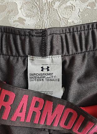 Шорти under armour play up short 2.0 8