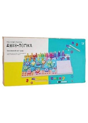 Дошка логіка 47699 №1 ферма