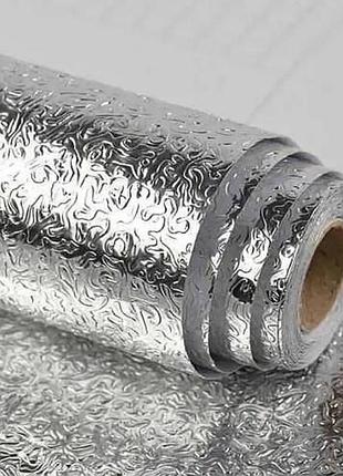 Фольга самоклеющаяся 5м*40см серебро