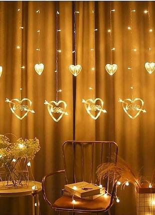 Гирлянда штора 12 сердец love 220v желтый