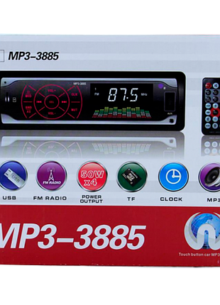 Автомагнитола mp3-3885 iso 1din сенсор
