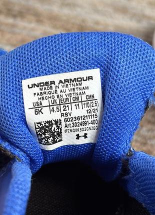 Кросівки under armour 8