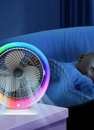 Вентилятор настольный аккумуляторный с подсветкой led rgb, type-c vu-04/jkj-103 белый