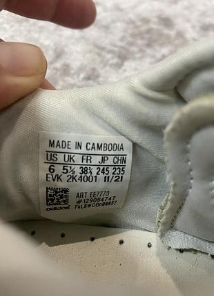 Кросівки adidas 7
