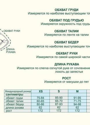 Лляне плаття, літня сукня в стилі бохо, сукня з льону з відкритими плечима4 фото