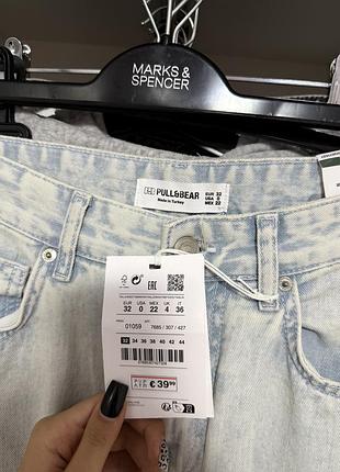 Джинси pull&bear eu32 3