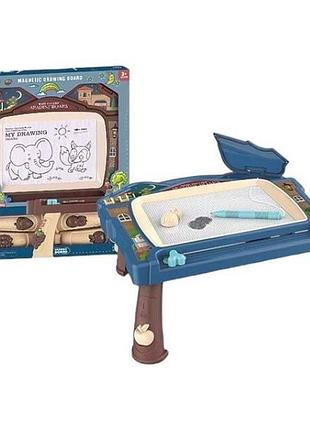Столик для малювання з магнітною дошкою дитячий із штампами magnetic drawing board синій