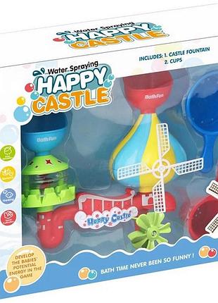 Игрушка для купания "happy castle" 9911-um, на присосках