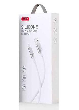 Кабель xo nb251 6a usb cable for lightning білий
