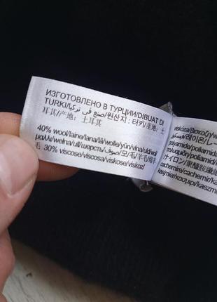 Шапка оригінал 5