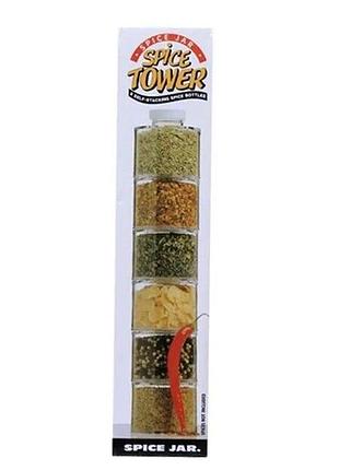 Спецовник spice tower carousel