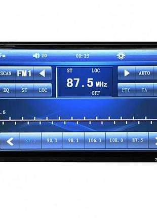 Автомагнитола 7010b 2din