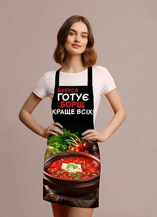 Фартух 3d бабусі червоний борщ - ти 4457 17985 80х60х24 см