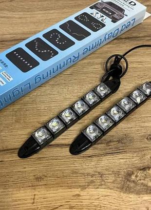 Дневные ходовые огни автомобильные 6led черные