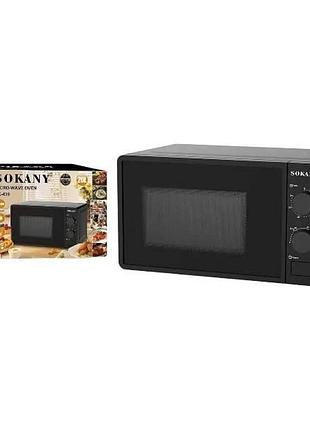 Микроволновая печь 20л 1280вт sokany sk-439 черная